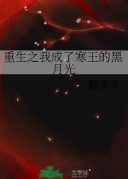 ֮ҳ˺ĺ¹