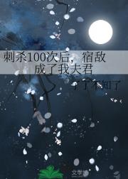 ɱ100κ޵гҷ