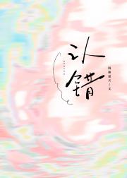 ϴ