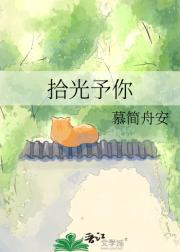ʰ