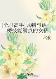 [ȫְ]뻰켼Ů