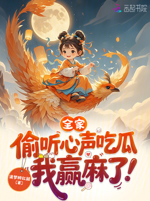 ȫ͵ԹϣӮ