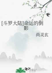 [޴½]˵ĵӰ