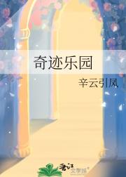 漣԰