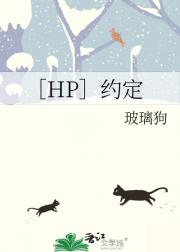 HPԼ