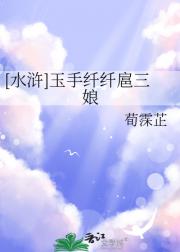 [ˮ]