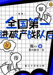 ȫһƲսӺ[羺]