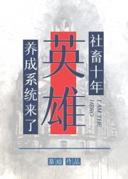 ʮ꣬Ӣϵͳ