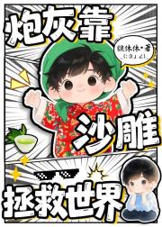 ڻҿɳ
