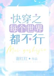 촩֮ÿ綼
