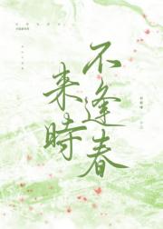 ʱ괺