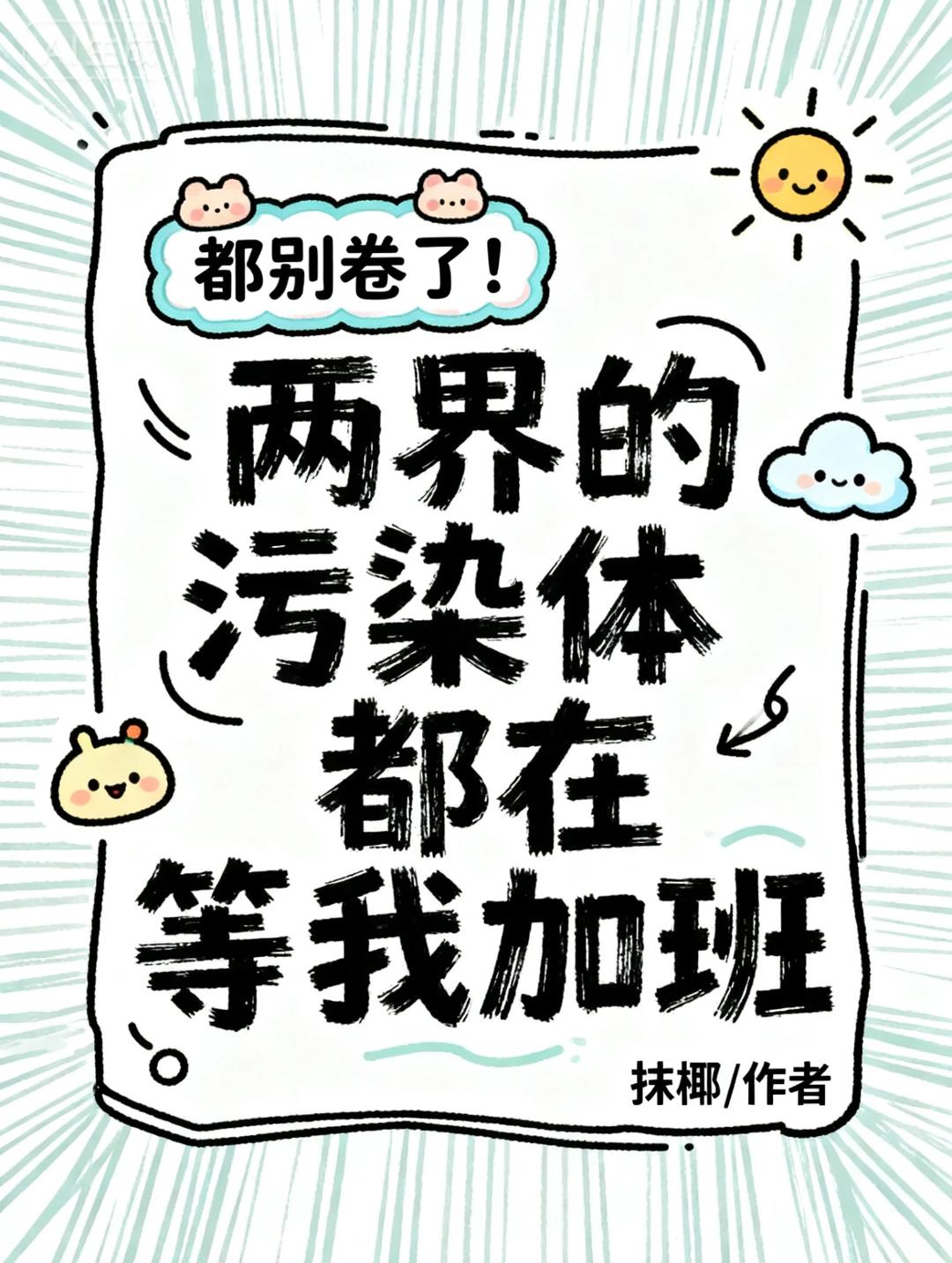 ˣȾ嶼ڵҼӰ