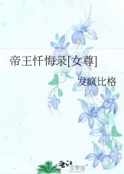¼[Ů]