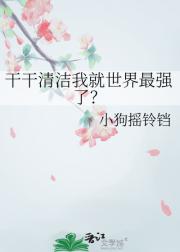 ɸҾǿˣ