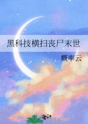 ڿƼɨɥʬĩ