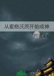 ӻִĿʼ
