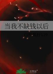 ҲȱǮԺ
