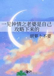 һ֮Լ