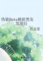 αװBetaǰѷֺ