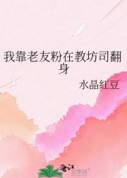 ҿѷڽ̷˾