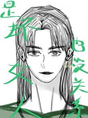 ƭӣgb