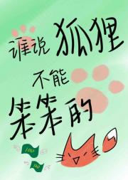 ˭˵겻ܱ