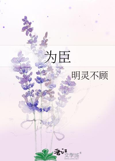 Ϊ