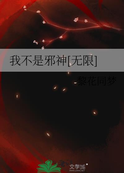 Ҳа[]