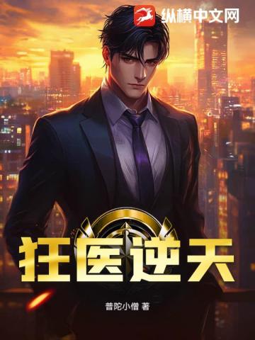 ��ҽ����