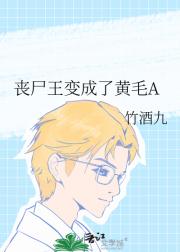 ɥʬ˻ëA