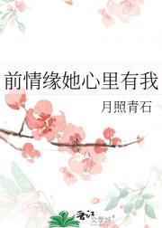 ǰԵ