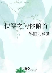 촩֮Ϊ㸩