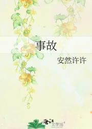¹
