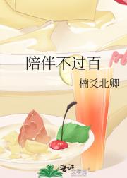 鲻