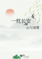 һ