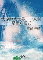 촩Ϸ磬һģʽ
