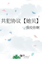 Э顾