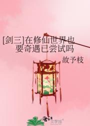 []ҲҪѳ