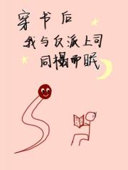 뷴˾ͬ齶
