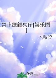 ֹ칷[Ȧ]