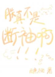 治Ƕ䰡