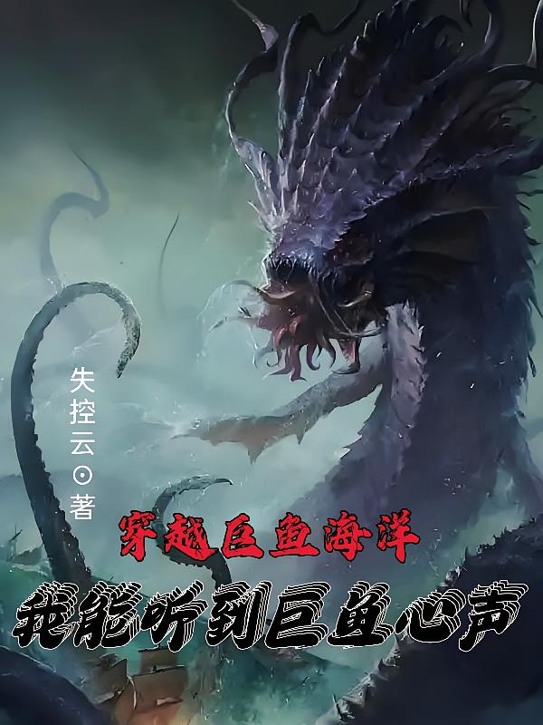 Խ㺣