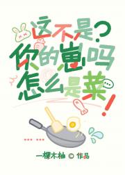 ⲻôǲ