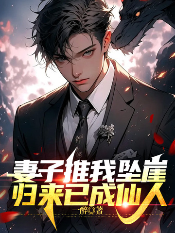 ��������׹�£������ѳ�����