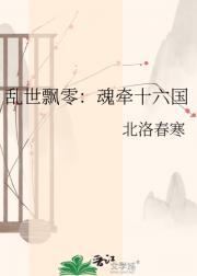 Ʈ㣺ǣʮ