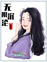 촩֮뷴ɹGL