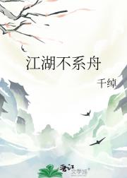 ϵ