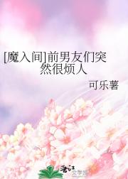 [ħ]ǰͻȻܷ