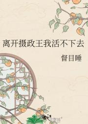 뿪һȥ