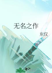֮